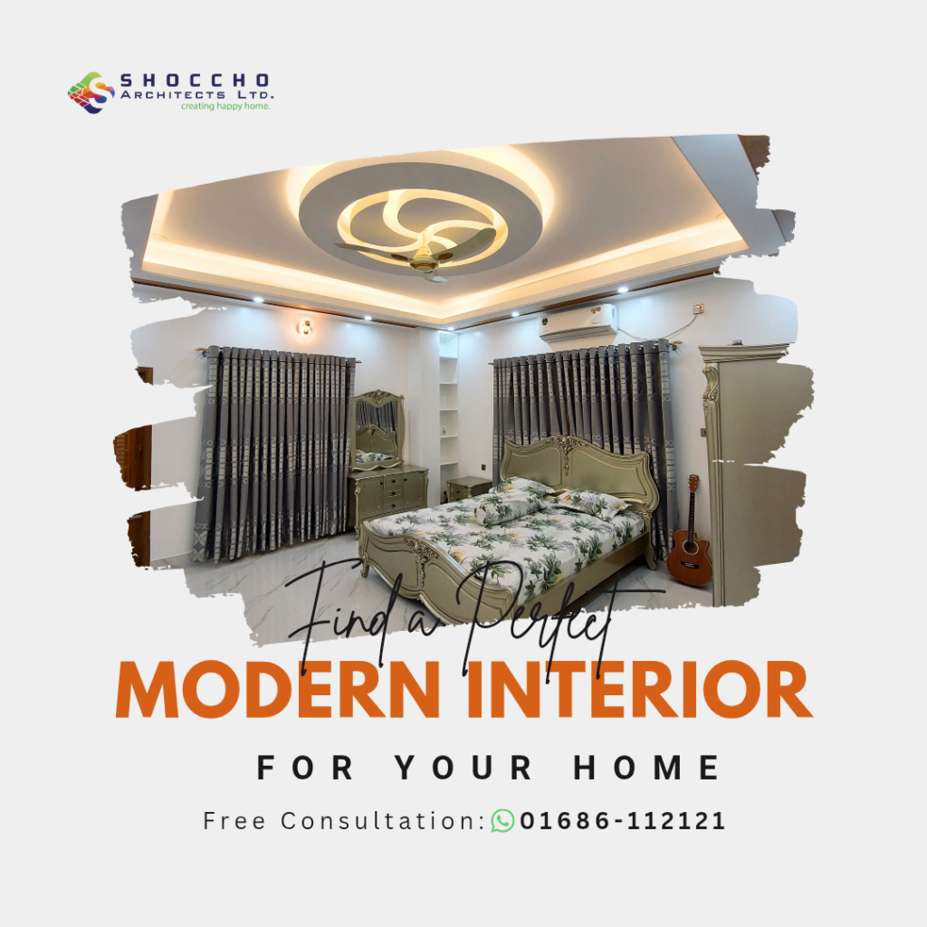 home interior design in bangladesh